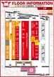 ミクちゃんガイア板宿東店のフロアマップ3