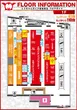 ミクちゃんガイア板宿東店のフロアマップ3