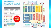 マルハン浜松中央店のフロアマップ1