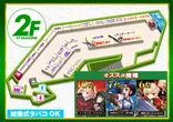 ウインベルイーストスロットのフロアマップ1