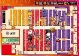ベガスベガス弁天町店のフロアマップ2