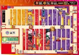 ベガスベガス弁天町店のフロアマップ1