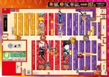 ベガスベガス弁天町店のフロアマップ2