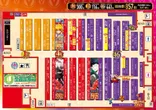 ベガスベガス弁天町店のフロアマップ1