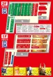 メッセ三鷹店のフロアマップ4