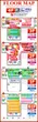 ジャラン五反田店のフロアマップ2