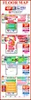 ジャラン五反田店のフロアマップ2