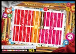 パチンコボンボン大町店のフロアマップ1