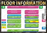 ZORRO五日市のフロアマップ1