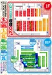 ユーコーラッキー松戸店のフロアマップ1