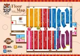 エクス・アリーナ松戸のフロアマップ1