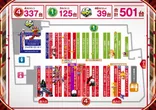 メガガーデン所沢パチンコ館のフロアマップ1