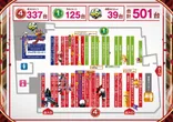 メガガーデン所沢パチンコ館のフロアマップ1