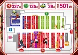 メガガーデン所沢パチンコ館のフロアマップ1
