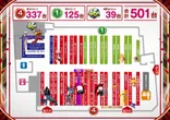 メガガーデン所沢パチンコ館のフロアマップ1