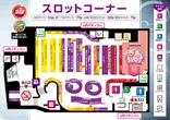 楽園なんば店のフロアマップ2