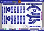 １２３＋Ｎ大阪本店のフロアマップ2