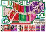 ラッキープラザ名古屋西インター七宝店のフロアマップ2