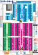 コンサートホール調布店のフロアマップ3