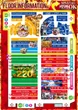 １２３＋Ｎ和歌山本店のフロアマップ1