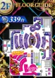 123新市街店のフロアマップ5