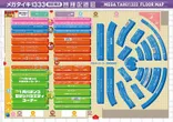 タイキ1333磐田南店のフロアマップ2