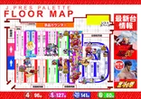 ジェイ･プレスパレットのフロアマップ1