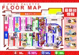 ジェイ･プレスパレットのフロアマップ1