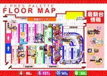 ジェイ･プレスパレットのフロアマップ1