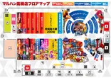マルハン高槻店のフロアマップ2