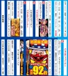 デルパラ３川口店のフロアマップ4