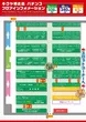 キクヤ堺北店のフロアマップ1