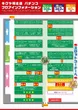 キクヤ堺北店のフロアマップ1