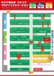 キクヤ堺北店のフロアマップ2