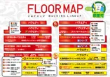 オータ狭山パチンコ館のフロアマップ1