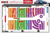KEIZ手稲店のフロアマップ2