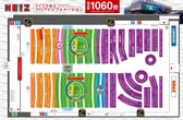 KEIZ手稲店のフロアマップ2