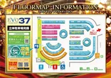 EVO37久留米のフロアマップ2