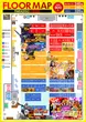 パラディソ小鶴新田店のフロアマップ1