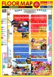 パラディソ小鶴新田店のフロアマップ1