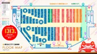マルハンメガシティ三島駿東のフロアマップ1