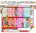 Nikko十日市店のフロアマップ1