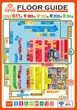 オーパス日南店のフロアマップ1