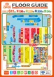オーパス55日南店のフロアマップ1