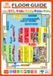 オーパス55日南店のフロアマップ1