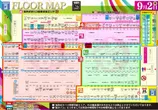 EBHのフロアマップ2