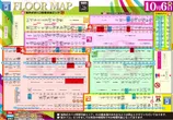 EBHのフロアマップ1