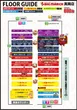 ビックマーチ真岡店のフロアマップ1