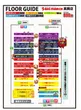 ビックマーチ真岡店のフロアマップ2