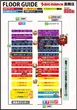 ビックマーチ真岡店のフロアマップ3